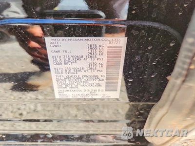 Zdjęcie 13 z 13 samochodu: 2025 NISSAN PATHFINDER S VIN:5N1DR3AA5SC237855 - miniatura