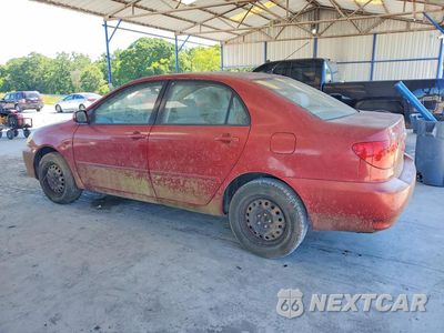 Drugie zdjęcie samochodu z przodu: 2004 TOYOTA COROLLA LE VIN:1NXBR32E14Z273225 - miniatura