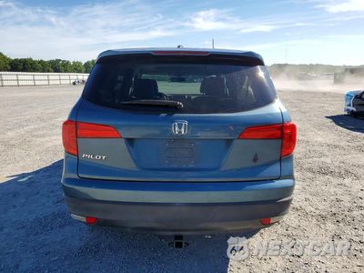 Zdjęcie 6 z 13 samochodu: 2016 HONDA PILOT EXL VIN:5FNYF5H55GB023767 - miniatura