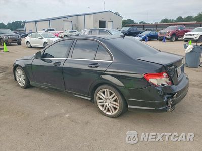 Drugie zdjęcie samochodu z przodu: 2008 MERCEDES-BENZ C 300 VIN:WDDGF54X78R028053 - miniatura