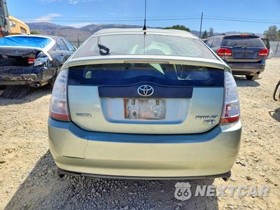 Zdjęcie 6 z 13 samochodu: 2008 TOYOTA PRIUS BASE VIN:JTDKB20U387733759 - miniatura