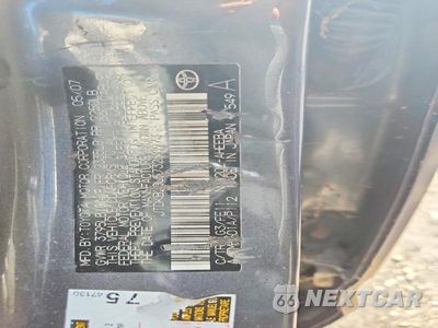 Zdjęcie 12 z 12 samochodu: 2007 TOYOTA PRIUS BASE VIN:JTDKB20U573268973 - miniatura
