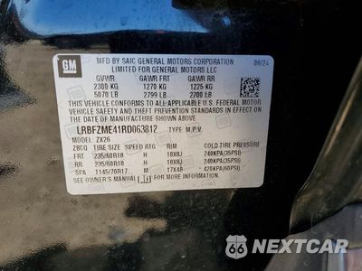 Zdjęcie 12 z 12 samochodu: 2024 BUICK ENVISION PREFERRED VIN:LRBFZME41RD063812 - miniatura