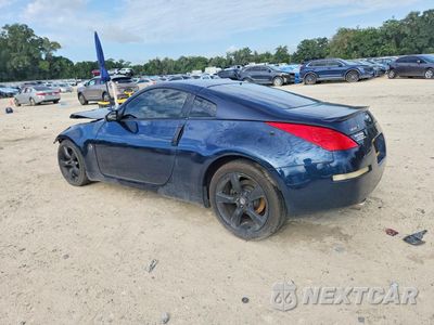 Drugie zdjęcie samochodu z przodu: 2007 NISSAN 350Z COUPE VIN:JN1BZ34D67M501395 - miniatura