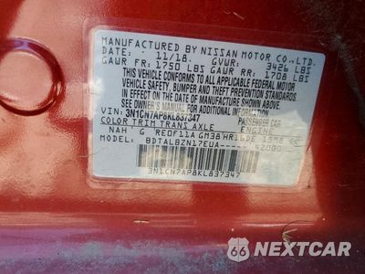 Zdjęcie 12 z 12 samochodu: 2019 NISSAN VERSA SV VIN:3N1CN7AP8KL837347 - miniatura