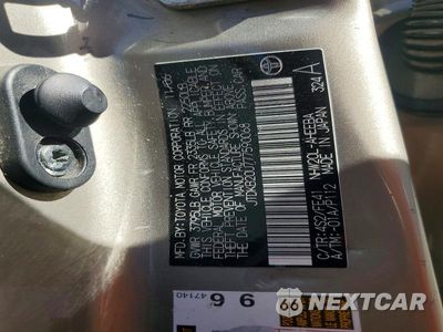 Zdjęcie 14 z 14 samochodu: 2007 TOYOTA PRIUS TOURING VIN:JTDKB20U777590068 - miniatura