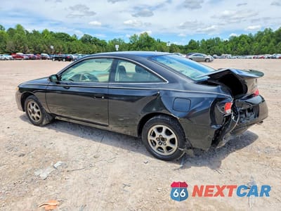 Drugie zdjęcie samochodu z przodu: 2002 TOYOTA CAMRY SOLARA SE VIN:2T1CE22P42C012827 - miniatura