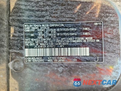 Zdjęcie 13 z 13 samochodu: 2015 SCION XB 686 PARKLAN EDITION VIN:JTLZE4FE0FJ079972 - miniatura