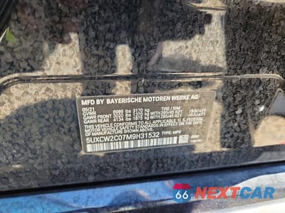 Zdjęcie 13 z 13 samochodu: 2021 BMW X7 XDRIVE40I VIN:5UXCW2C07M9H31532 - miniatura