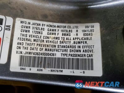 Zdjęcie 12 z 12 samochodu: 2009 HONDA CIVIC HYBRID VIN:JHMFA36249S004361 - miniatura