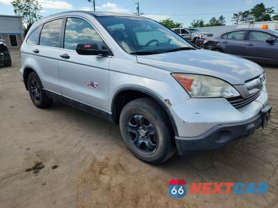 Czwarte zdjęcie samochodu z boku: 2009 HONDA CR-V EX VIN:5J6RE48559L070390 - miniatura