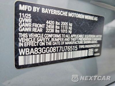 Zdjęcie 12 z 12 samochodu: 2026 BMW 228 VIN:WBA83GG08T7U76515 - miniatura