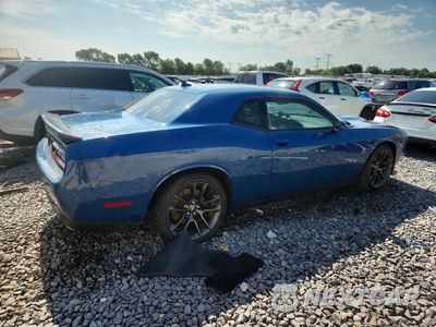 Trzecie zdjęcie samochodu z tyłu: 2021 DODGE CHALLENGER R/T SCAT PACK VIN:2C3CDZFJ2MH580685 - miniatura