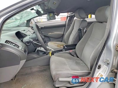 Zdjęcie 7 z 12 samochodu: 2006 HONDA CIVIC LX VIN:1HGFA16586L153296 - miniatura