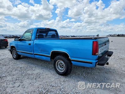Drugie zdjęcie samochodu z przodu: 1995 GMC SIERRA C1500 VIN:1GTEC14ZXSZ503125 - miniatura