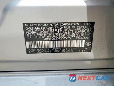 Zdjęcie 12 z 12 samochodu: 2007 LEXUS IS 250 VIN:JTHBK262072030877 - miniatura