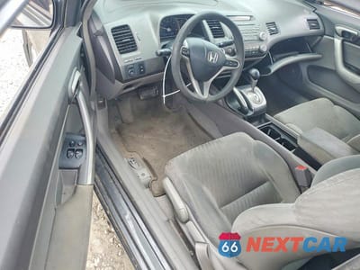 Zdjęcie 8 z 12 samochodu: 2011 HONDA CIVIC EX VIN:2HGFG1B85BH504395 - miniatura