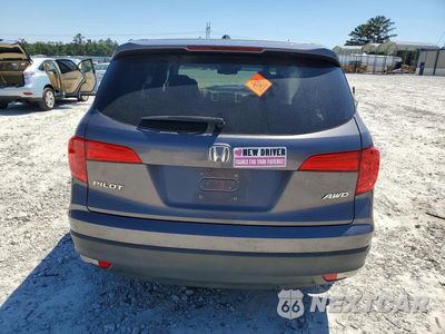 Zdjęcie 6 z 13 samochodu: 2017 HONDA PILOT EXL VIN:5FNYF6H61HB070164 - miniatura