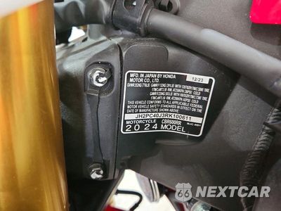 Zdjęcie 9 z 9 samochodu: 2024 HONDA CBR600 RR VIN:JH2PC40J3RK100611 - miniatura