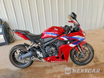 2026 HONDA CBR650 R MLHRH1558T5201451 - główne zdjęcie licytacji z USA - miniatura