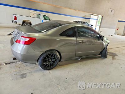 Piąte zdjęcie samochodu w środku: 2006 HONDA CIVIC LX VIN:2HGFG12676H539430 - miniatura