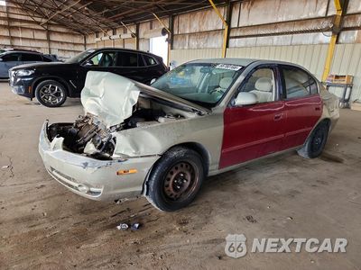 2005 HYUNDAI ELANTRA GLS KMHDN46D85U172387 - główne zdjęcie licytacji z USA - miniatura