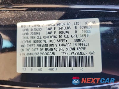Zdjęcie 13 z 13 samochodu: 2009 ACURA TSX VIN:JH4CU26629C003985 - miniatura