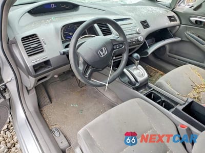 Zdjęcie 8 z 12 samochodu: 2006 HONDA CIVIC LX VIN:1HGFA16586L153296 - miniatura