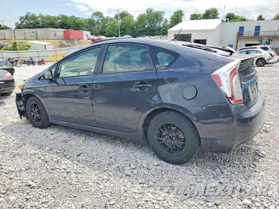 Drugie zdjęcie samochodu z przodu: 2013 TOYOTA PRIUS TWO VIN:JTDKN3DU2D1681139 - miniatura