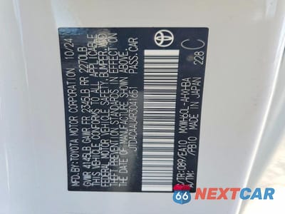 Zdjęcie 12 z 12 samochodu: 2024 TOYOTA PRIUS LIMITED VIN:JTDACAAU4R3041651 - miniatura