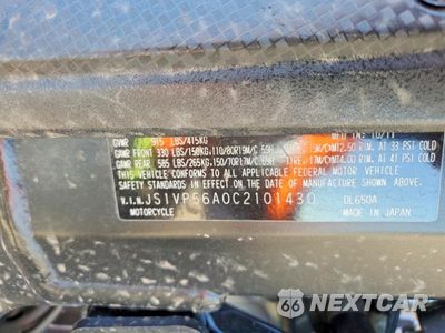 Zdjęcie 8 z 8 samochodu: 2012 SUZUKI DL650 A VIN:JS1VP56A0C2101430 - miniatura