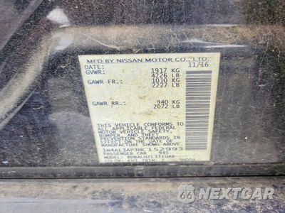 Zdjęcie 12 z 12 samochodu: 2017 NISSAN ALTIMA 2.5 SR VIN:1N4AL3AP3HC152993 - miniatura