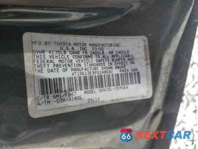 Zdjęcie 12 z 12 samochodu: 1993 TOYOTA CAMRY XLE VIN:4T1SK13E9PU248682 - miniatura