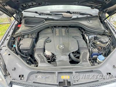 Zdjęcie 7 z 14 samochodu: 2015 MERCEDES-BENZ GL 450 4MATIC VIN:4JGDF6EE5FA598124 - miniatura