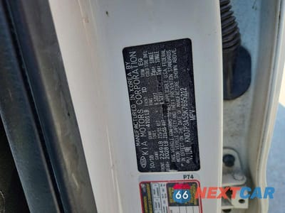 Zdjęcie 12 z 12 samochodu: 2019 KIA SOUL + VIN:KNDJP3A55K7695212 - miniatura