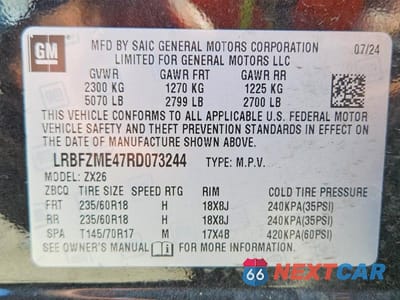 Zdjęcie 13 z 13 samochodu: 2024 BUICK ENVISION PREFERRED VIN:LRBFZME47RD073244 - miniatura