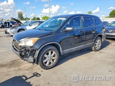 2007 HONDA CR-V EX JHLRE38537C071084 - główne zdjęcie licytacji z USA - miniatura