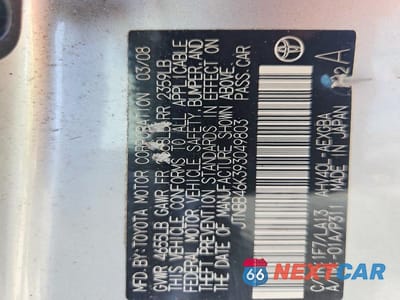 Zdjęcie 12 z 12 samochodu: 2009 TOYOTA CAMRY HYBRID BASE VIN:JTNBB46K393049803 - miniatura