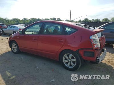 Drugie zdjęcie samochodu z przodu: 2007 TOYOTA PRIUS BASE VIN:JTDKB20U273241424 - miniatura