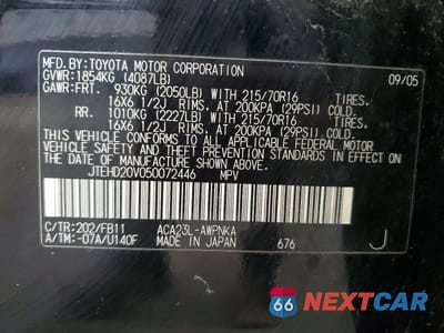 Zdjęcie 13 z 13 samochodu: 2005 TOYOTA RAV4 BASE VIN:JTEHD20V050072446 - miniatura