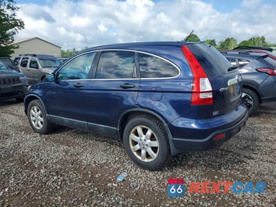 Drugie zdjęcie samochodu z przodu: 2009 HONDA CR-V EX VIN:5J6RE48559L011999 - miniatura