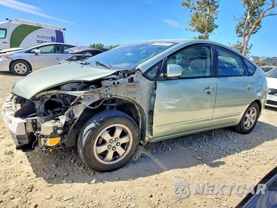 2008 TOYOTA PRIUS BASE JTDKB20U387733759 - główne zdjęcie licytacji z USA - miniatura