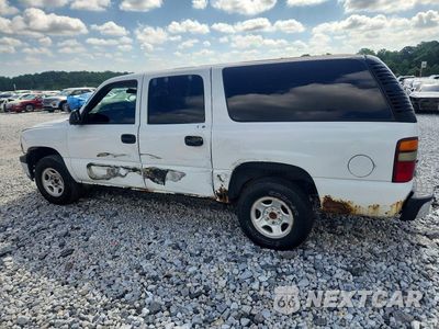 Drugie zdjęcie samochodu z przodu: 2001 CHEVROLET SUBURBAN C1500 VIN:1GNEC16T71J257521 - miniatura