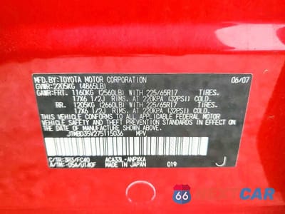 Zdjęcie 13 z 13 samochodu: 2007 TOYOTA RAV4 BASE VIN:JTMBD35V275115036 - miniatura