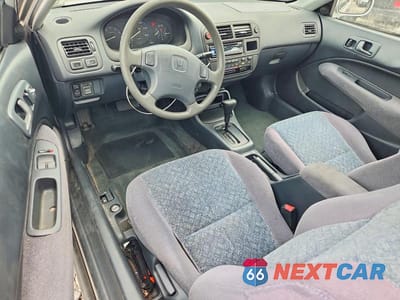 Zdjęcie 8 z 12 samochodu: 1996 HONDA CIVIC EX VIN:1HGEJ8244TL077931 - miniatura