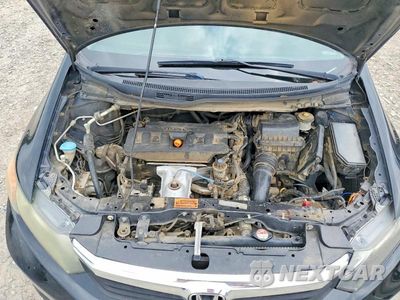 Zdjęcie 11 z 12 samochodu: 2012 HONDA CIVIC LX VIN:19XFB2F54CE327113 - miniatura