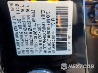 Zdjęcie 13 z 13 samochodu: 2007 HONDA CR-V EXL VIN:JHLRE48737C089186 - miniatura