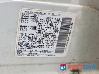 Zdjęcie 14 z 14 samochodu: 2011 NISSAN ROGUE S VIN:JN8AS5MT9BW159121 - miniatura