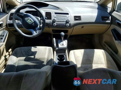 Zdjęcie 8 z 12 samochodu: 2006 HONDA CIVIC HYBRID VIN:JHMFA362X6S009625 - miniatura