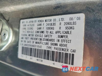 Zdjęcie 12 z 12 samochodu: 2009 ACURA TSX VIN:JH4CU26649C019542 - miniatura